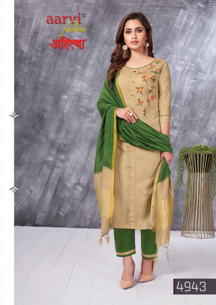 Aarvi Fashion Ahiliya 1 Ethnic Wear Cotton Kurti With Pant And Dupatta Collection