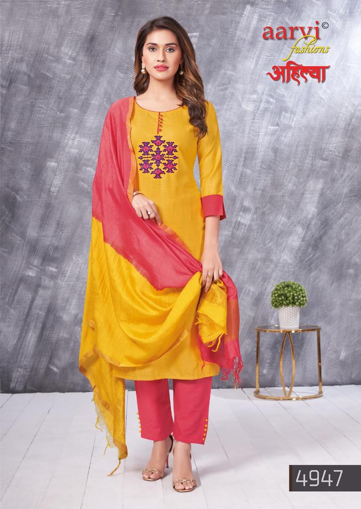 Aarvi Fashion Ahiliya 1 Ethnic Wear Cotton Kurti With Pant And Dupatta Collection