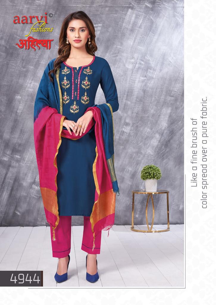 Aarvi Fashion Ahiliya 1 Ethnic Wear Cotton Kurti With Pant And Dupatta Collection