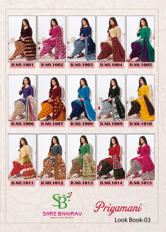 Shre Bhairav Priyamani Look Book 3 Regular Wear Cotton Ready Made Collection