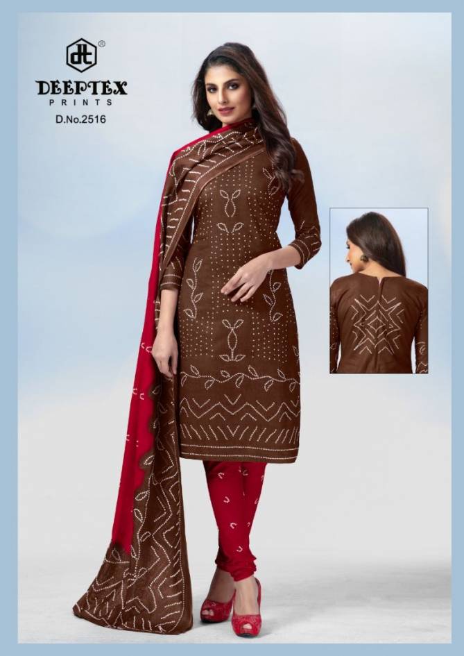  Deeptex Classic Chunaris 25 Latest Casual Wear Printed Cotton Dress Material