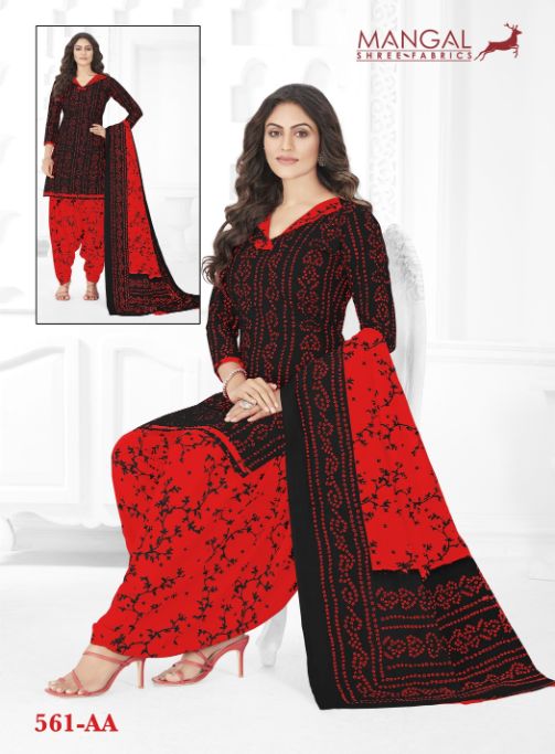 Mangal Shree Banndhani Special Printed Designer Regular Wear Cotton Dress Material