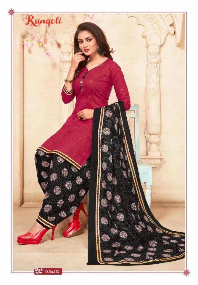 KCF Rangoli Patiyala 1 Fancy Latest Designer Regular Wear Ready Made Printed Cotton Collection
