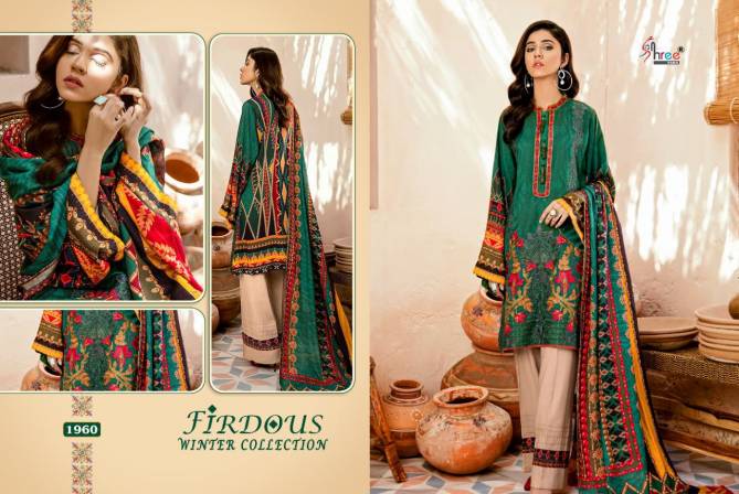 Shree Firdous Winter Pakistani Festive Wear Pashmina Salwar Kameez Collection
