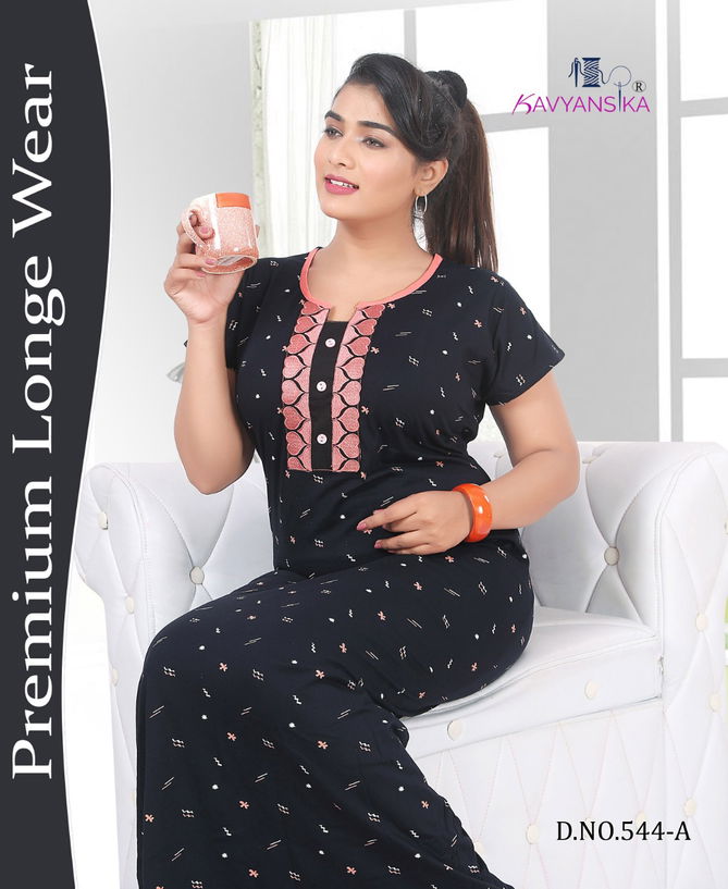 Kavyansika Latest Collection Of Printed Hosiery Cotton Night Wear 