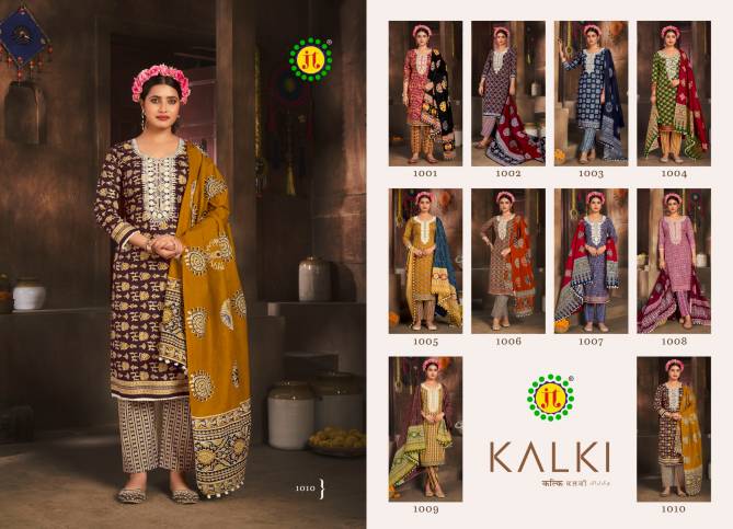 Kalki By Jt Cotton Printed Dress Material Wholesale Shop In Surat
