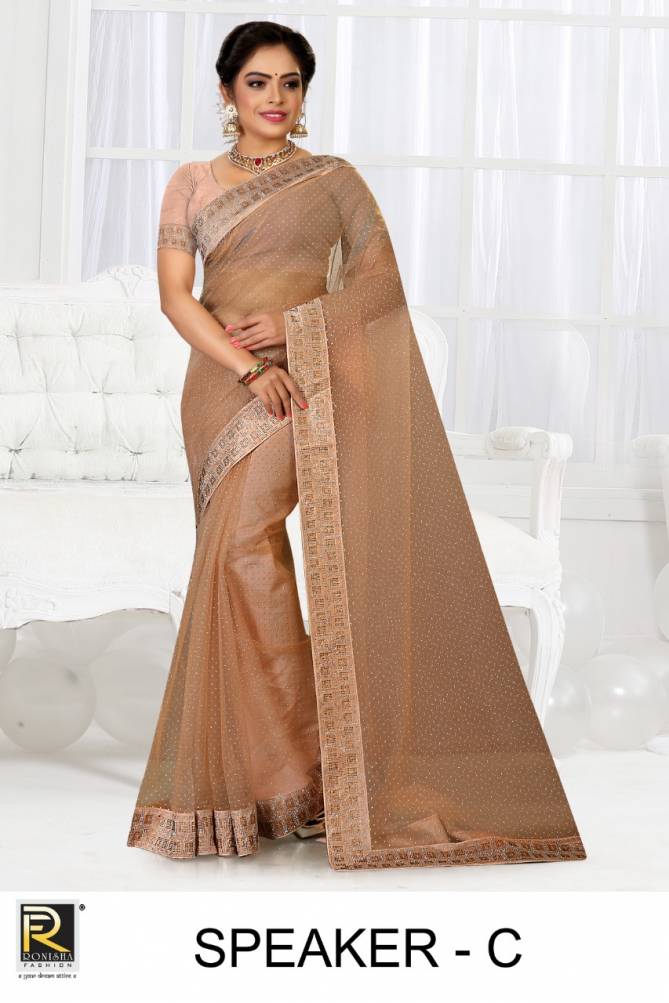 Ronisha Speaker Excluisve Wear Net Designer Saree Collection