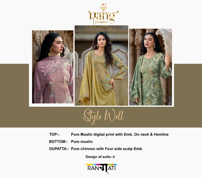 Style Well By Rang Viscose Digital Printed Dress Material Suppliers In India