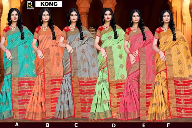 Ronisha Kong Ethnic Wear Soft Cotton Silk Saree Colletion