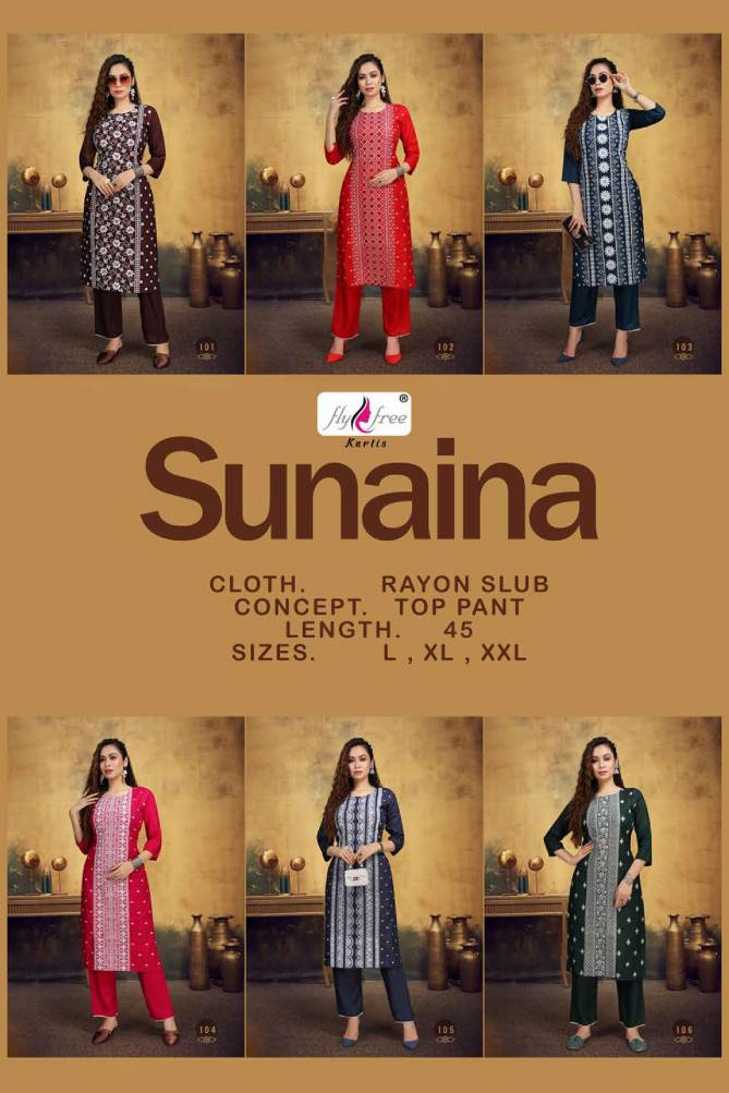 Fly Free Sunaina Ethnic Wear Kurti With Bottom Collection