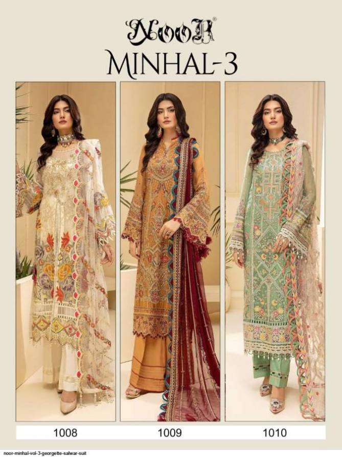 Noor Minhal 3 Premium Pakistani Salwar Kameez Collection