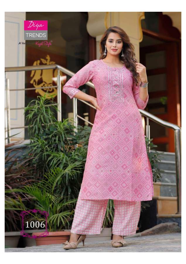 Peher The Fusion Fancy Kurti With Bottom Dupatta Collection On Wholesale