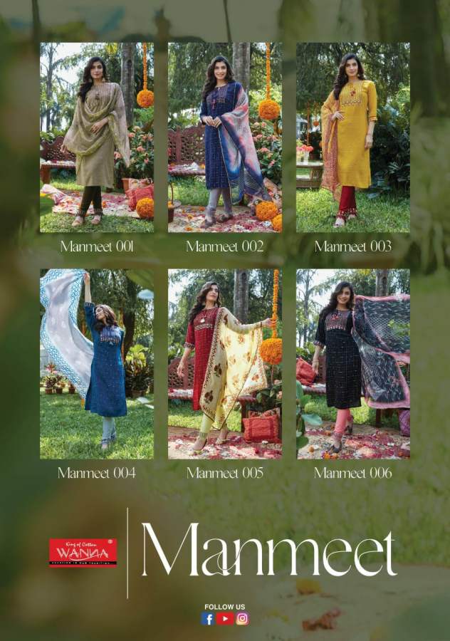 Wanna Manmeet Fancy Ethnic Wear Kurti With Bottom And Dupatta Latest Collection