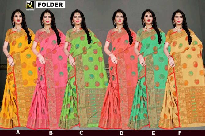 Ronisha Folder Festive Wear Soft Cotton Silk Designer Fancy Saree Collection