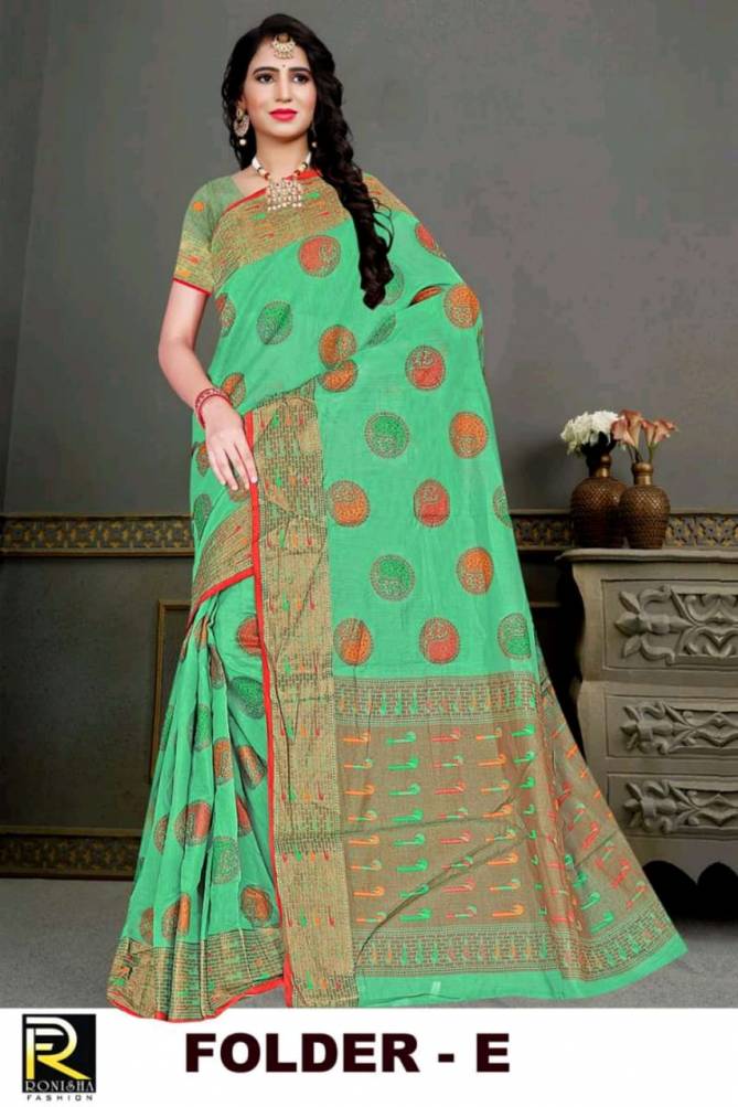 Ronisha Folder Festive Wear Soft Cotton Silk Designer Fancy Saree Collection