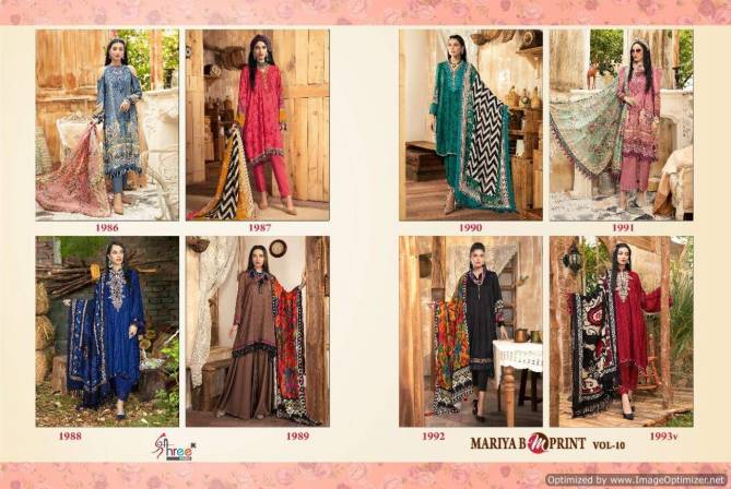 Shree Mariya B MPrint 10 Jam CottonEthnic Wear Pakistani Salwar Kameez Collection