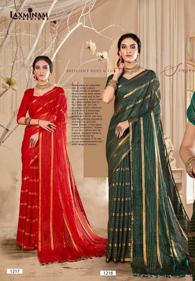 Laxminam Bullet Train Stylish Party Wear Vichitra Silk Designer Saree Collection