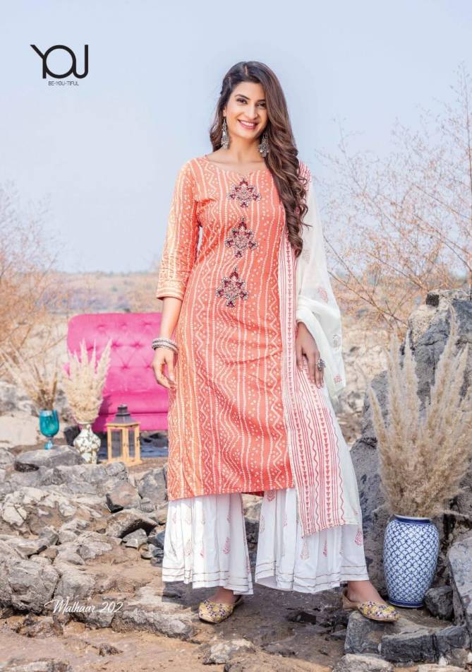 Wanna Malhaar Fancy Festive Wear Designer Kurti With Sharara And Dupatta Collection