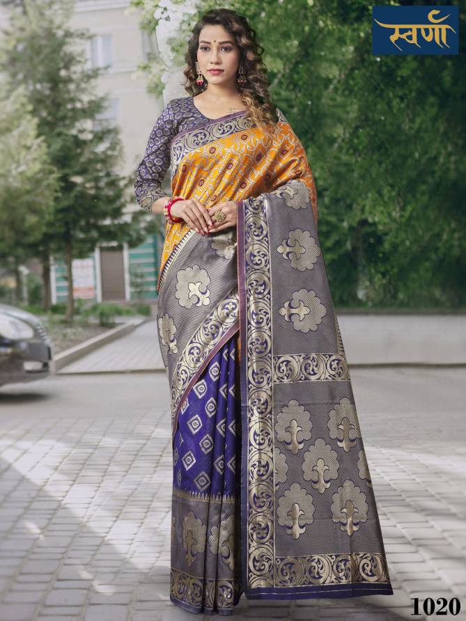Svarna 4 Fancy Designer Party Wear Cotton Silk Saree Collection
