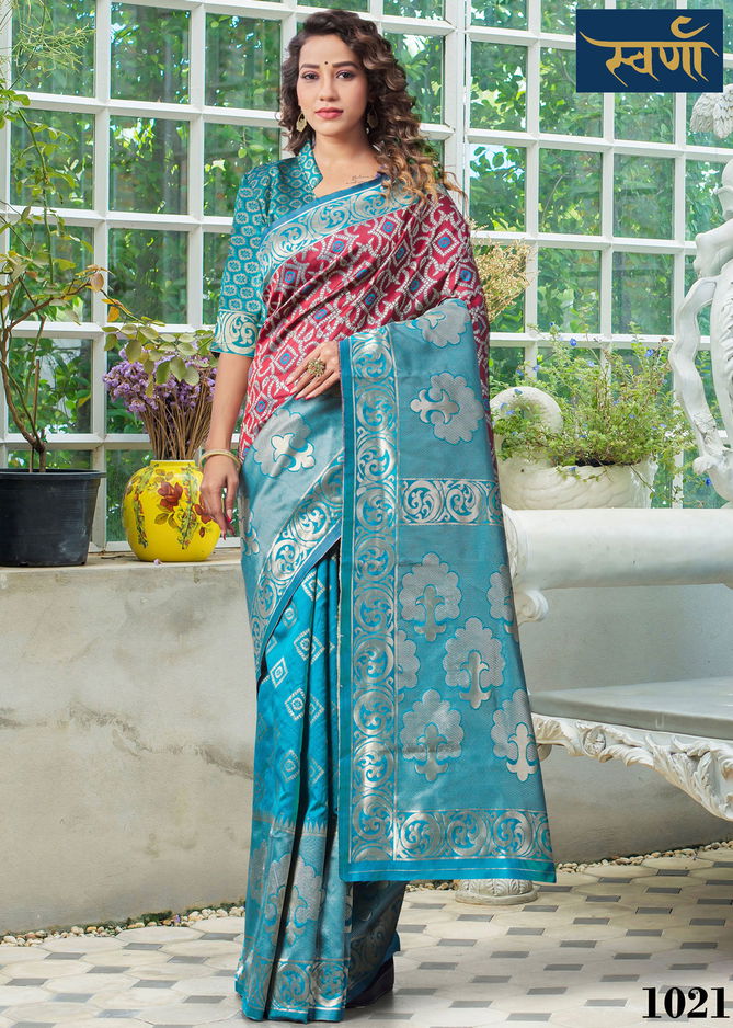 Svarna 4 Fancy Designer Party Wear Cotton Silk Saree Collection