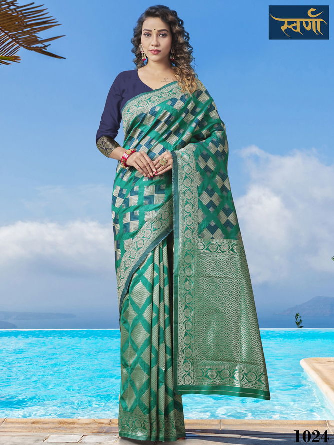 Svarna 4 Fancy Designer Party Wear Cotton Silk Saree Collection