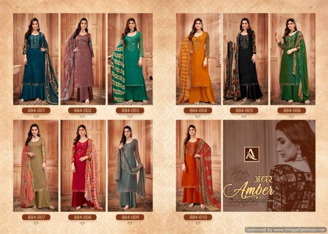 Alok Amber 5 Latest Heavy Festive Wear Latest Designer Dress Material Collection