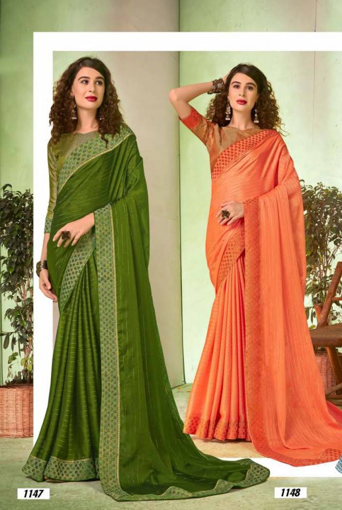 Laxminam KKR Fancy Party Wear Vichitra Silk Designer Saree Collection
