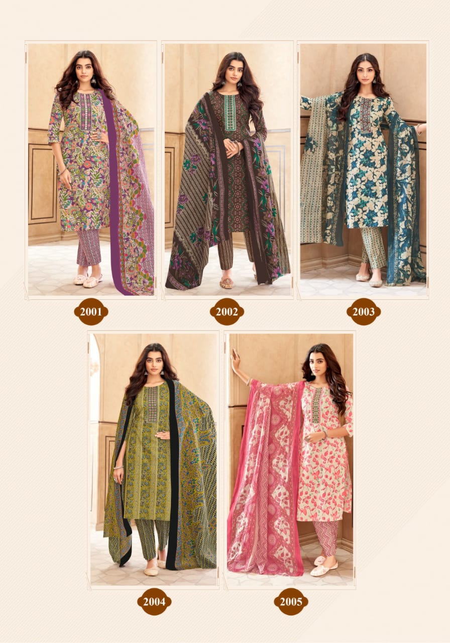 Anushree Vol 2 By Mayur Cotton Printed Kurti With Bottom Dupatta Wholesale Online