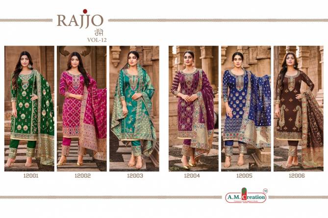 Am Rajjo 12 Festive Wear Silk Jacquard Designer Dress Material Collection