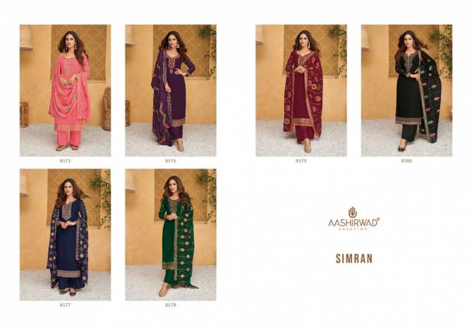 Aashirwad Simran 8575 Georgette Heavy Festive Wear Embroidery Salwar Kameez Collection