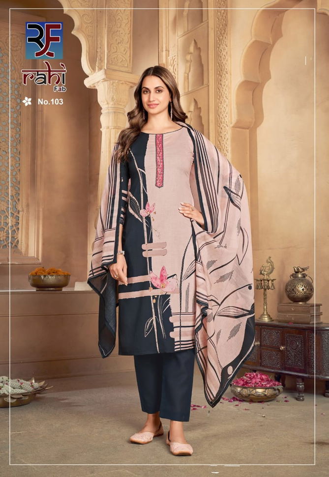 Rose Gold Vol 1 By Rahi Fab Cotton Cambric Dress Material Suppliers In India