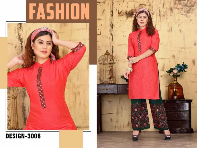 Beauty Queen Shahi Libas Casual Wear Rayon Printed Kurti With Bottom Collection