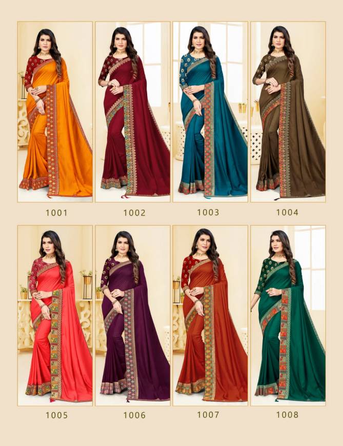 Ronisha Pranjal Fancy Party Wear Silk Latest Stylish Saree Collection