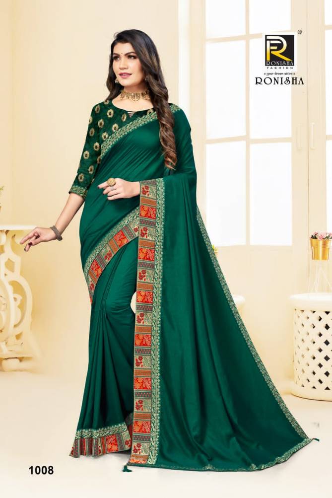 Ronisha Pranjal Fancy Party Wear Silk Latest Stylish Saree Collection