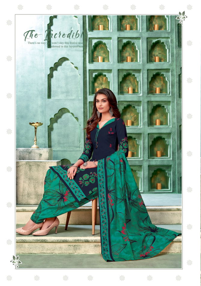 Akash Padmavati Vol-13 Latest Fancy Designer Regular Casual Wear Patiala Printed Dress Material Collection