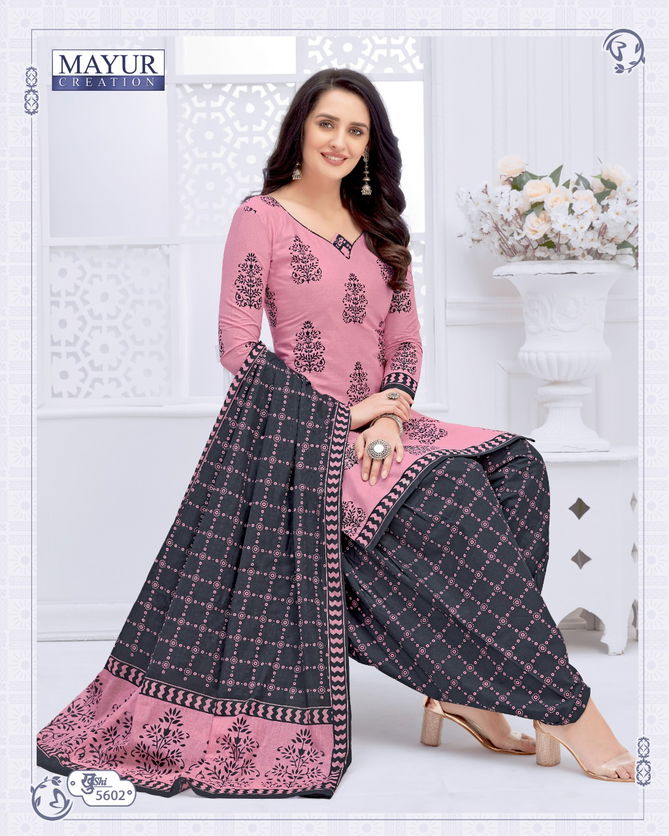 Mayur Khushi 56 Latest fancy Designer Regular Casual Wear Pure Cotton Dress Material Collection
