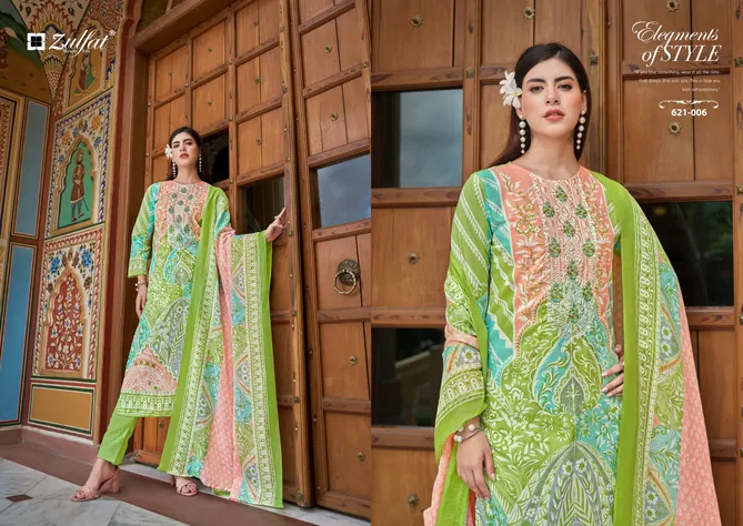 Noor By Zulfat Cotton Printed Dress Material Wholesale Shop In Surat