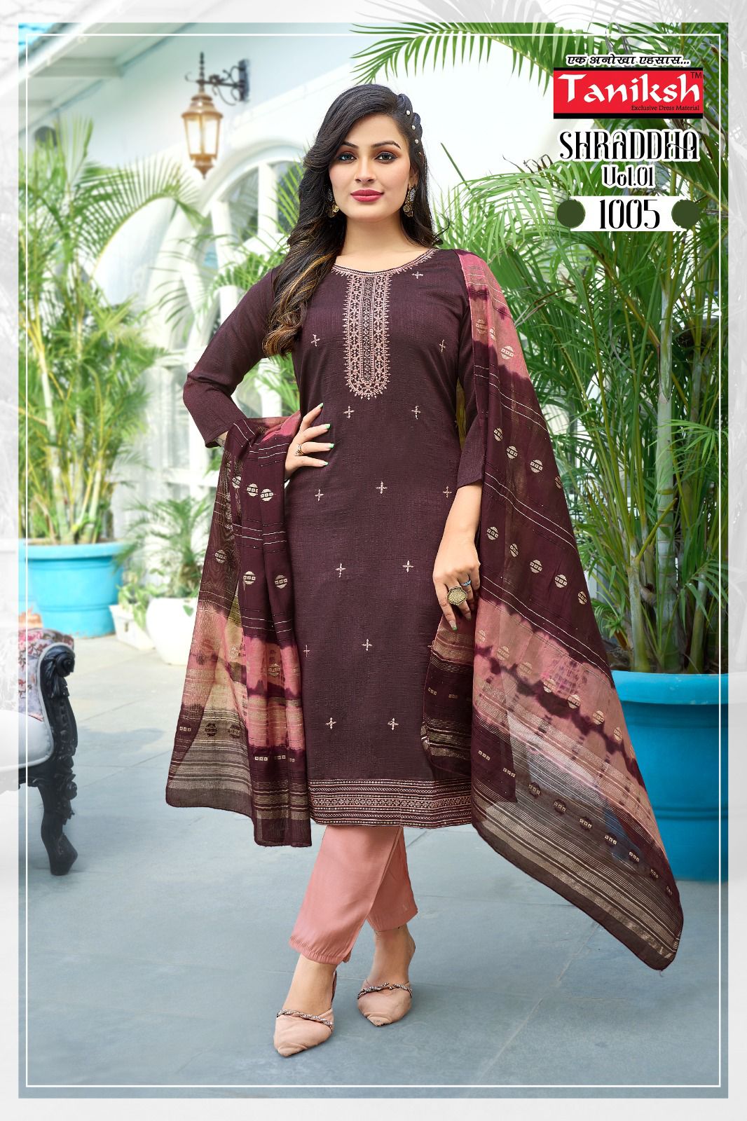 Shraddha Vol 1 By Taniksh Vichitra Kurti With Bottom Dupatta Suppliers In India