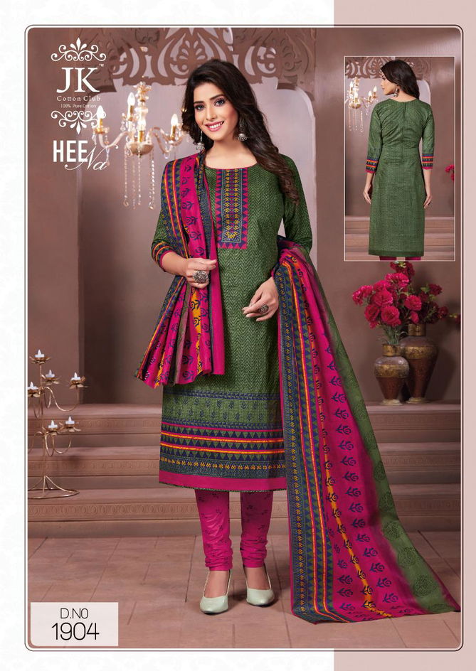 JK Heena 19 Casual Regular Wear Printed Cotton Dress Collection
