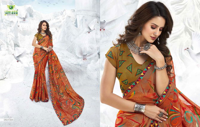 Sanskar Kohinoor Casual Daily Wear Printed Brasov Designer Saree Collection
