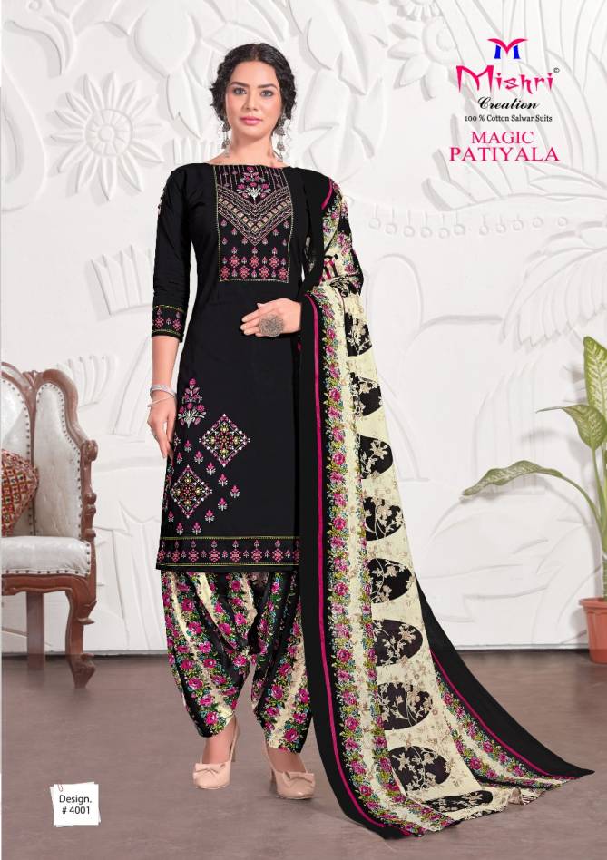 Mishri Magic Patiyala 4 Latest fancy Casual Wear Printed Pure Cotton Dress Material Collection
