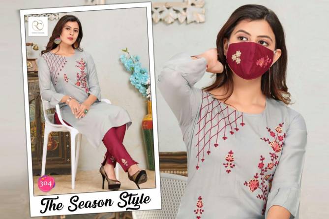 Rc Lichi 2 Latest Designer Straight Neck Mirror Embroidery Work Style Kurti With Bottom Collection