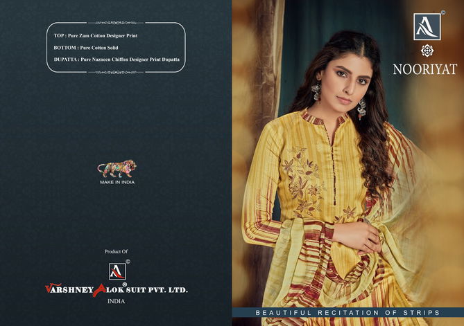 Alok Nooriyat Latest Designer Casual Wear Pure Jam Cotton Printed Dress Material Collection