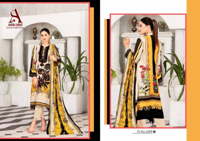 Aamna Sohail Latest Fancy Designer Casual Regular Wear Lawn Collection Printed Karachi Dress Materials Collection
