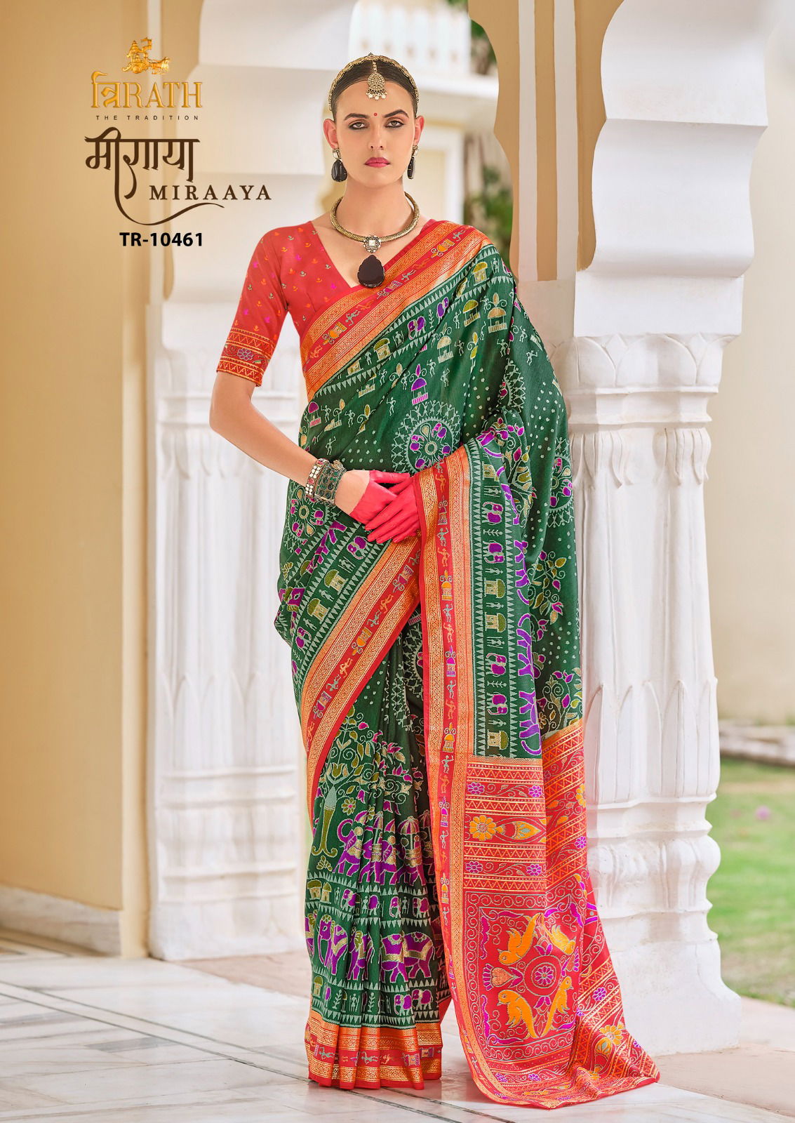 Miraaya By Trirath Printed Fancy Saree Wholesale Manufacturers