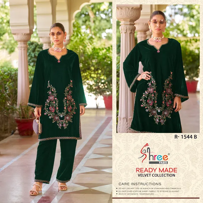 R 1544 By Shree Winter Wear Velvet Pakistani Top With Bottom Wholesale Price In Surat