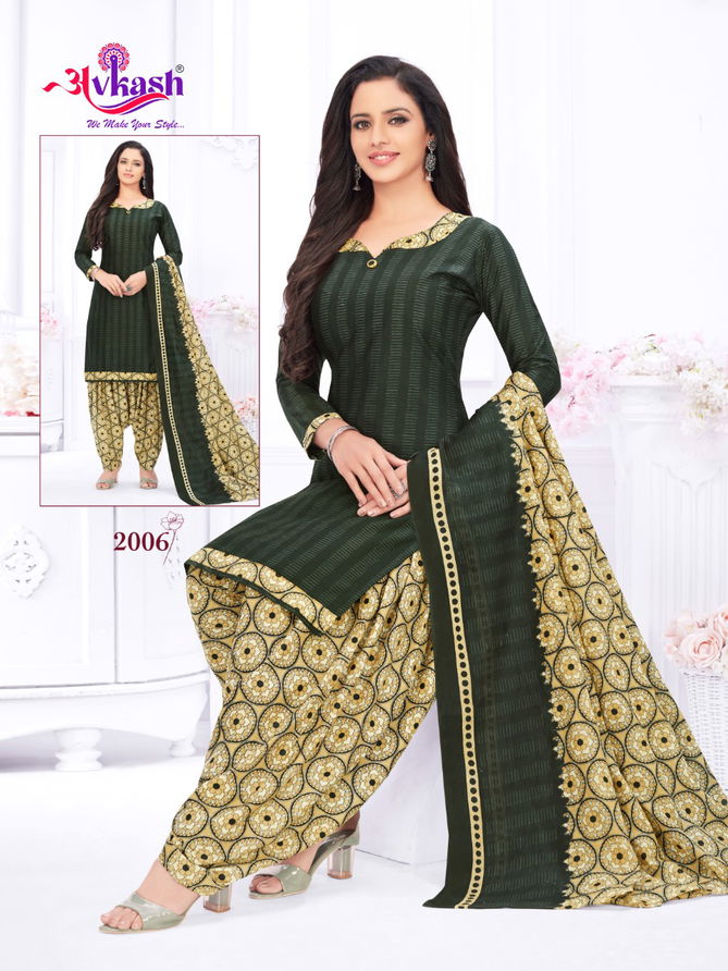 Avkash Rajvee Patiyala 2 Cotton Printed  Regular Wear Ready Made Dress Collection