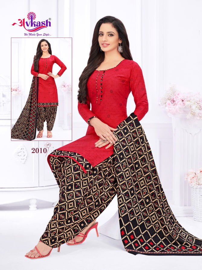 Avkash Rajvee Patiyala 2 Cotton Printed  Regular Wear Ready Made Dress Collection