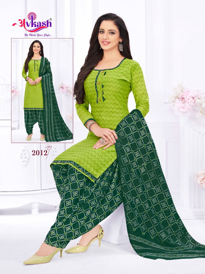 Avkash Rajvee Patiyala 2 Cotton Printed  Regular Wear Ready Made Dress Collection