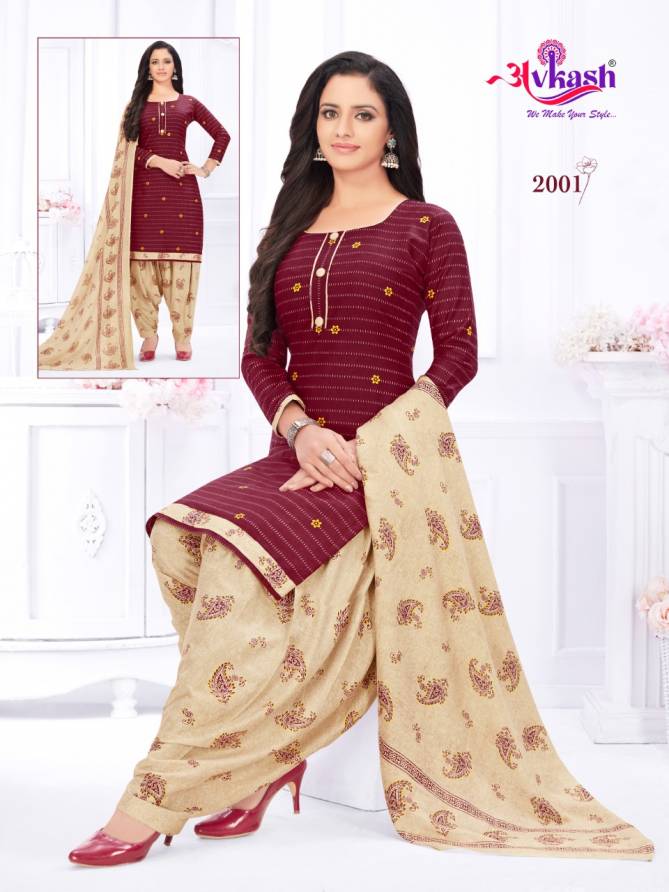 Avkash Rajvee Patiyala 2 Cotton Printed  Regular Wear Ready Made Dress Collection